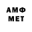 МЕТАДОН methadone Mohamed F