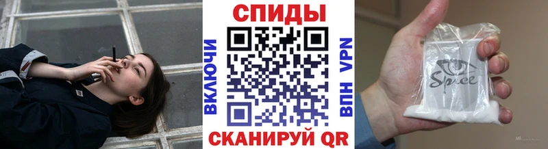 БУТИРАТ Butirat  Купить где  Орёл 
