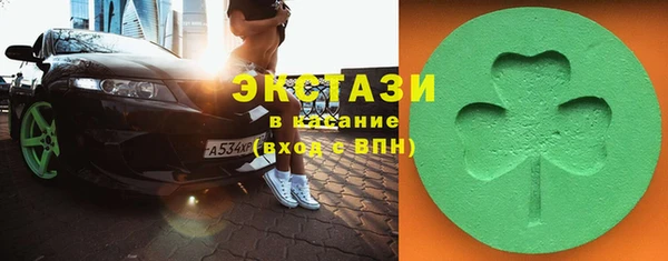 ГАЛЛЮЦИНОГЕННЫЕ ГРИБЫ Медвежьегорск
