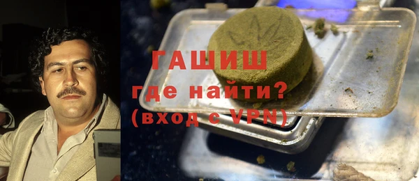 ГАЛЛЮЦИНОГЕННЫЕ ГРИБЫ Медвежьегорск