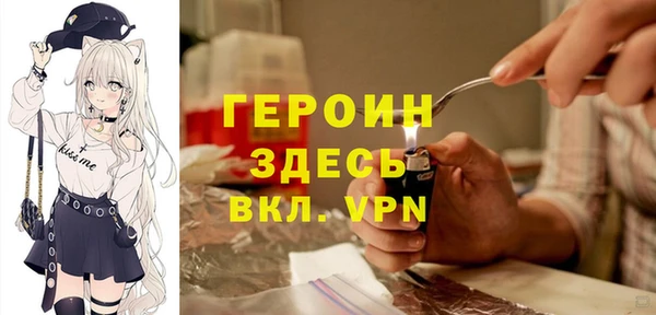 ECSTASY Мегион