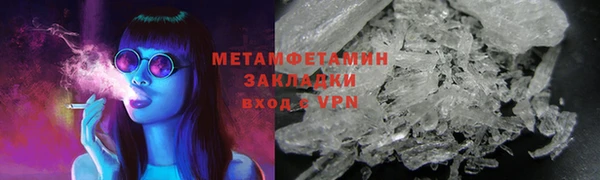 ECSTASY Мегион