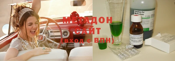 ECSTASY Мегион