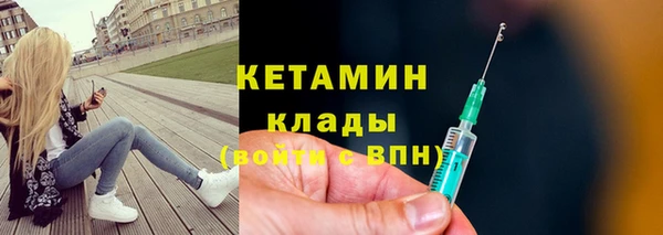 ГАЛЛЮЦИНОГЕННЫЕ ГРИБЫ Медвежьегорск
