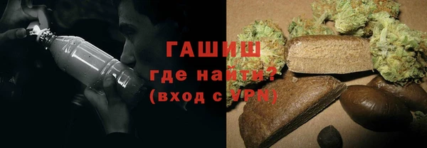 ГАЛЛЮЦИНОГЕННЫЕ ГРИБЫ Медвежьегорск