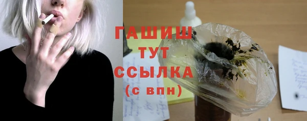 ECSTASY Мегион