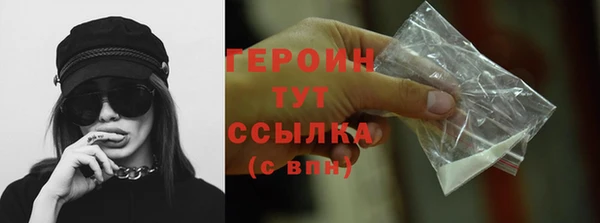 ECSTASY Мегион