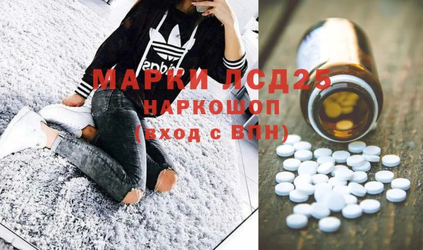 ECSTASY Мегион