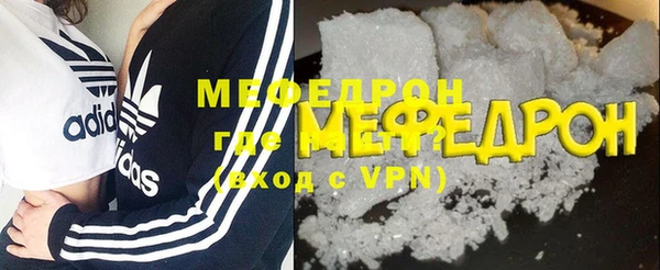 ECSTASY Мегион