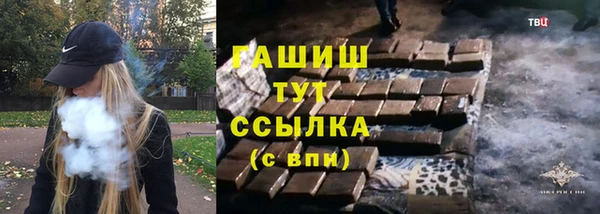 ГАЛЛЮЦИНОГЕННЫЕ ГРИБЫ Медвежьегорск