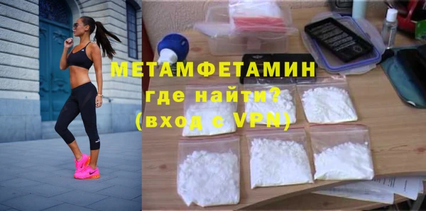 ECSTASY Мегион