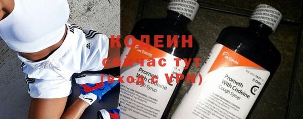 ECSTASY Мегион