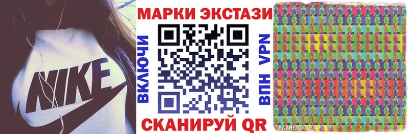 Купить  Орёл  Марки NBOMe 1,5мг 